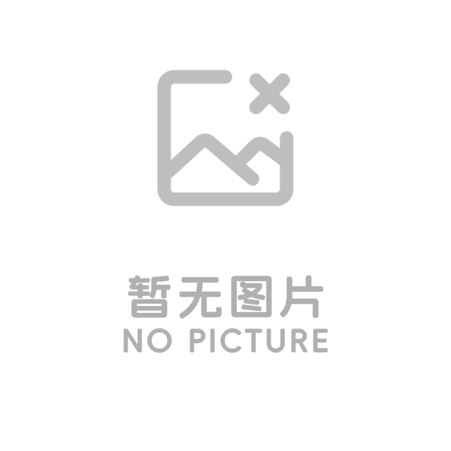 中国工商银行绩效考系统